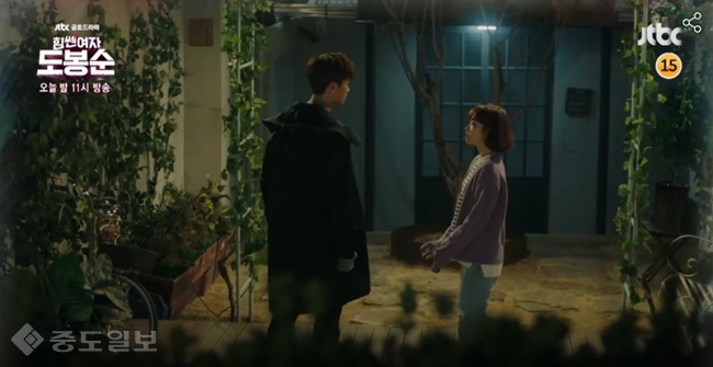 ▲JTBC 금토드라마 '힘쎈여자 도봉순' 10회 예고편. ▲JTBC 금토드라마 '힘쎈여자 도봉순' 10회 예고편.