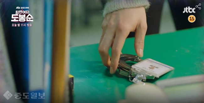 ▲JTBC 금토드라마 '힘쎈여자 도봉순' 10회 예고편. ▲JTBC 금토드라마 '힘쎈여자 도봉순' 10회 예고편.