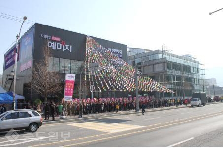 ▲ 보령명천지구 B3 금성백조 예미지 견본주택 오픈 당시 운집 인파