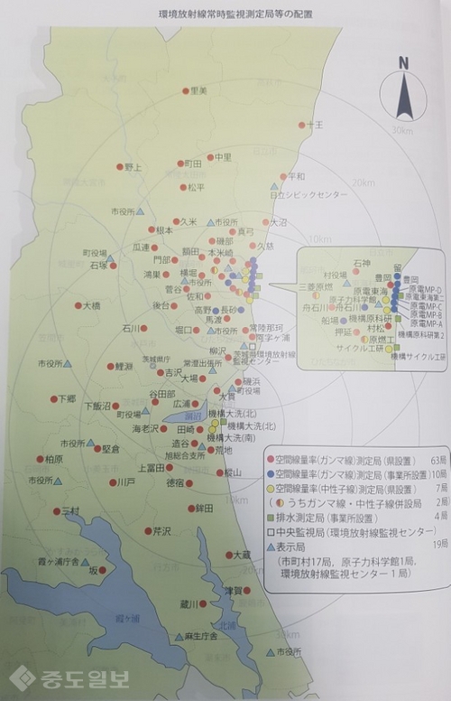 ▲ 이바라키현에 위치한 원자력 사업소 18곳 위치. 환경방사선상시감시측정구 73곳 위치.