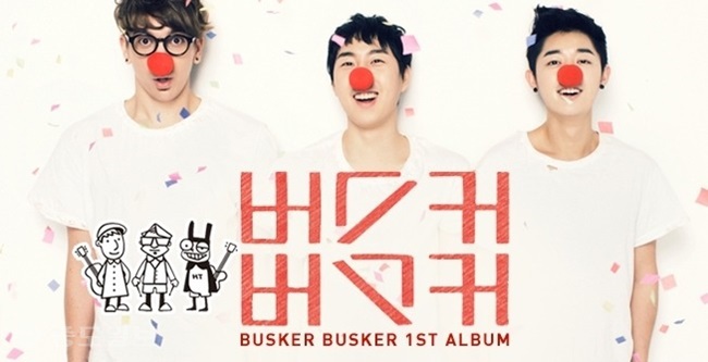 ▲버스커버스커 '벚꽃엔딩' 앨범자켓.