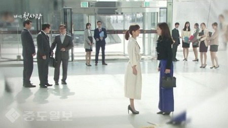 ▲ ‘다시 첫사랑' 85회 ▲ ‘다시 첫사랑' 85회