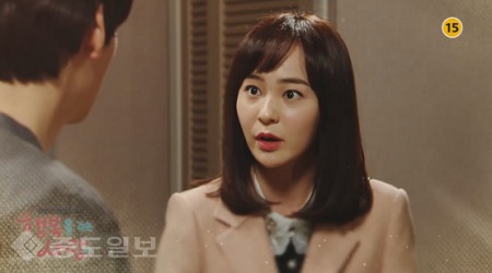 ▲‘행복을 주는 사람’ 86회 ▲‘행복을 주는 사람’ 86회