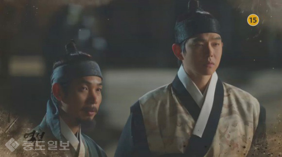 ▲ MBC 월화드라마 '역적:백성을 훔친 도적' 17회 예고편. ▲ MBC 월화드라마 '역적:백성을 훔친 도적' 17회 예고편.