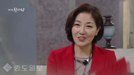 ▲ ‘다시 첫사랑' 86회 ▲ ‘다시 첫사랑' 86회