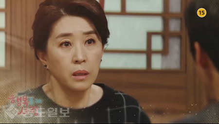 ▲  ‘행복을 주는 사람’ 87회