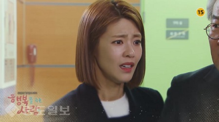 ▲  ‘행복을 주는 사람’ 87회