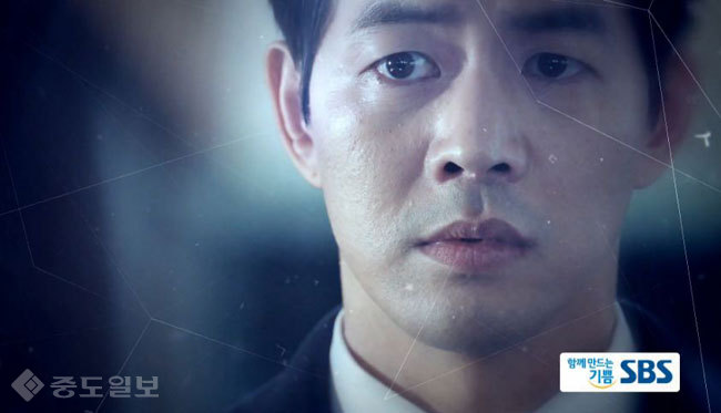 ▲ '귓속말' 2회 예고