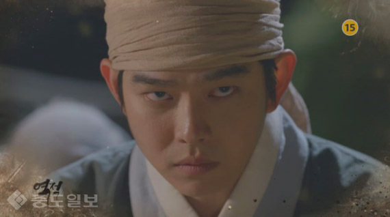 ▲MBC 월화드라마 '역적:백성을 훔친 도적' 18회 예고편. ▲MBC 월화드라마 '역적:백성을 훔친 도적' 18회 예고편.