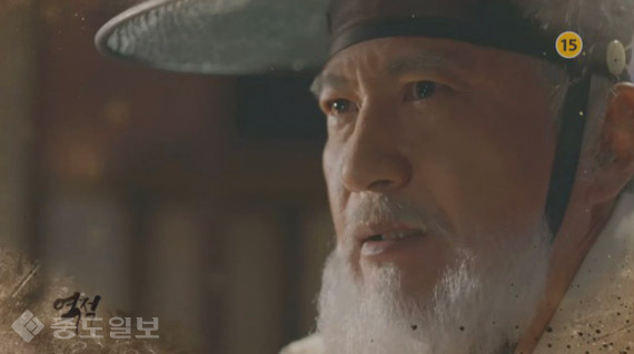 ▲MBC 월화드라마 '역적:백성을 훔친 도적' 18회 예고편. ▲MBC 월화드라마 '역적:백성을 훔친 도적' 18회 예고편.