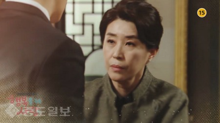 ▲  ‘행복을 주는 사람’ 88회