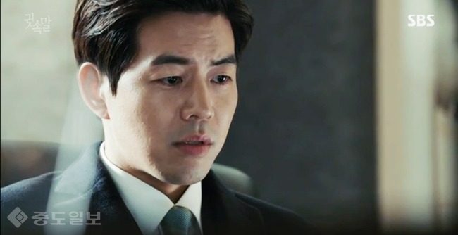 ▲ 귓속말 방송화면 캡쳐 ▲ 귓속말 방송화면 캡쳐