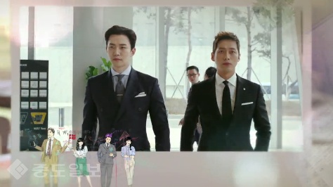 ▲KBS 2TV 수목드라마 '김과장' 19회 예고편.