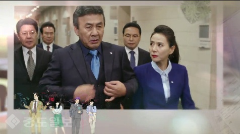 ▲KBS 2TV 수목드라마 '김과장' 19회 예고편.