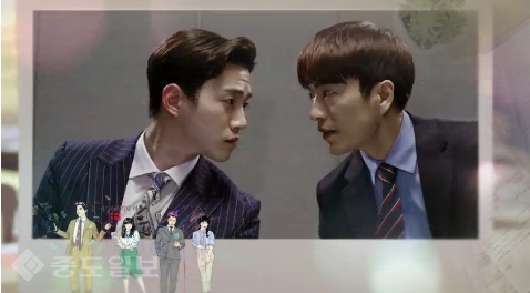 ▲KBS 2TV 수목드라마 '김과장' 19회 예고편.