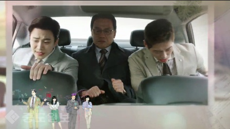 ▲KBS 2TV 수목드라마 '김과장' 19회 예고편.