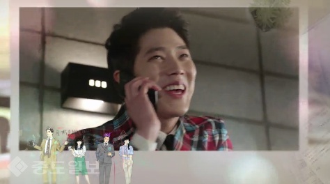 ▲KBS 2TV 수목드라마 '김과장' 19회 예고편.