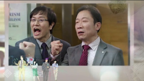 ▲KBS 2TV 수목드라마 '김과장' 19회 예고편.