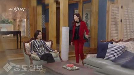 ▲ ‘다시 첫사랑' 88회 ▲ ‘다시 첫사랑' 88회