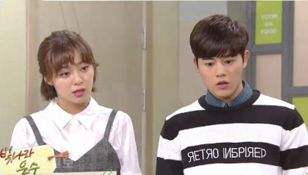 ▲ 빛나라 은수 87회 예고화면 캡처 ▲ 빛나라 은수 87회 예고화면 캡처