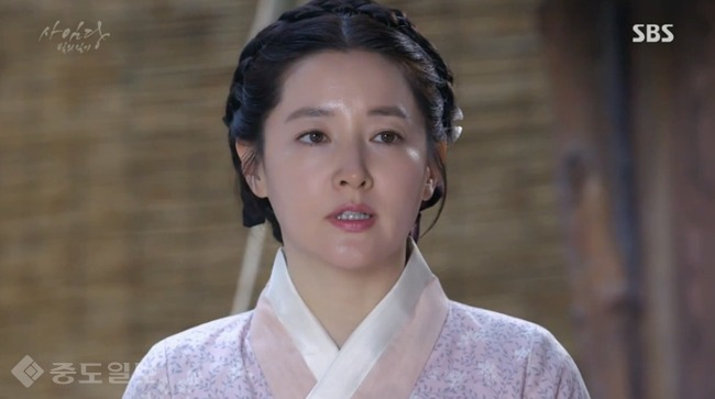 ▲ 사임당빛의일기 방송화면 캡쳐 ▲ 사임당빛의일기 방송화면 캡쳐