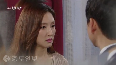 ▲  ‘다시 첫사랑' 89회