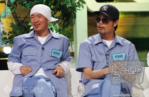 ▲ 이하늘(왼쪽) ▲ 이하늘(왼쪽)