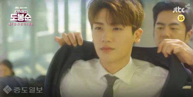 ▲ JTBC 금토드라마 '힘쎈여자 도봉순' 11회 예고편.