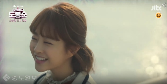 ▲JTBC 금토드라마 '힘쎈여자 도봉순' 12회 예고편. ▲JTBC 금토드라마 '힘쎈여자 도봉순' 12회 예고편.