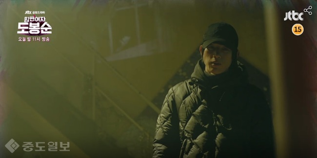 ▲JTBC 금토드라마 '힘쎈여자 도봉순' 12회 예고편. ▲JTBC 금토드라마 '힘쎈여자 도봉순' 12회 예고편.