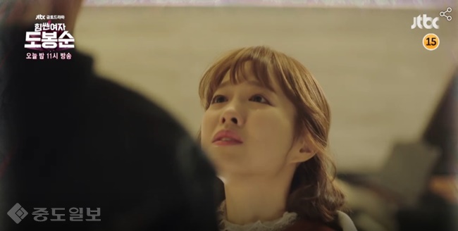 ▲JTBC 금토드라마 '힘쎈여자 도봉순' 12회 예고편. ▲JTBC 금토드라마 '힘쎈여자 도봉순' 12회 예고편.