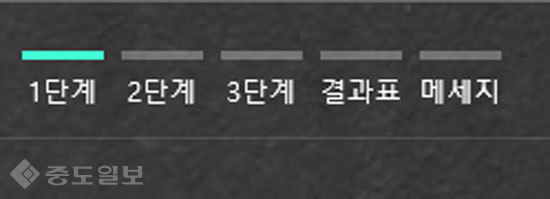 ▲출처=누드대통령 홈페이지 캡쳐. ▲출처=누드대통령 홈페이지 캡쳐.