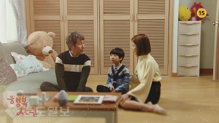 ▲ ‘행복을 주는 사람’ 91회 ▲ ‘행복을 주는 사람’ 91회