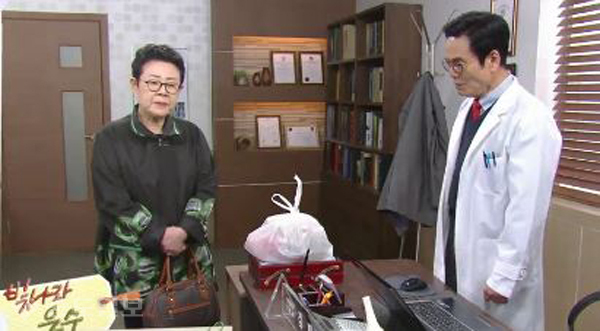 ▲ 빛나라 은수 89회 예고
<br />