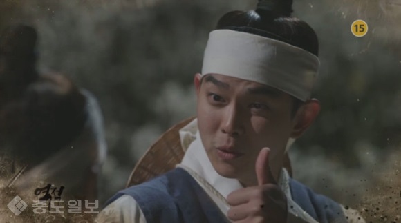 ▲ MBC 월화드라마 '역적:백성을 훔친 도적' 19회 예고편. ▲ MBC 월화드라마 '역적:백성을 훔친 도적' 19회 예고편.