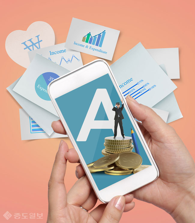 ▲출처=게티 이미지 뱅크. ▲출처=게티 이미지 뱅크.