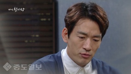 ▲ ‘다시 첫사랑' 91회