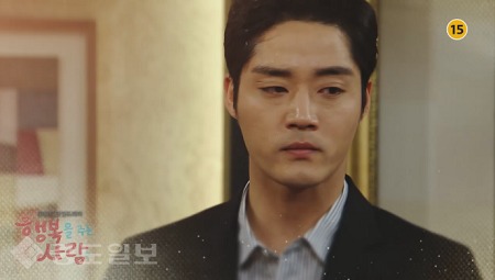 ▲ ‘행복을 주는 사람’ 92회