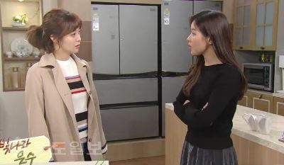 ▲ 빛나라 은수 90회 예고