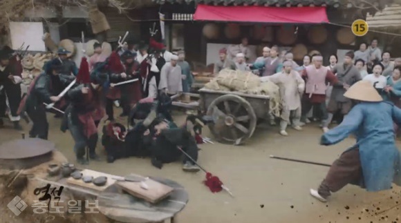 ▲ MBC 월화드라마 '역적:백성을 훔진 도적' 20회 예고편.