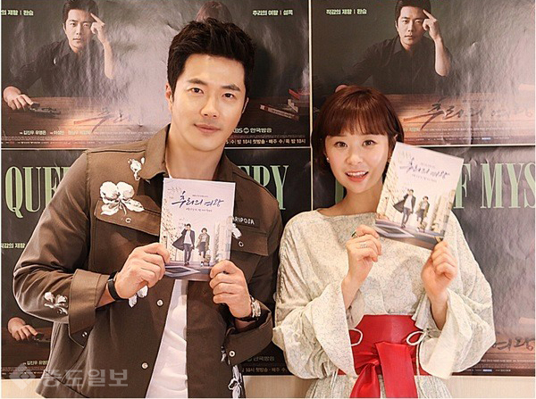 ▲수컴퍼니, 플라이업엔터테인먼트 제공