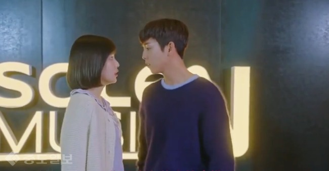 ▲ 그녀는 거짓말을 너무 사랑해 방송화면 캡쳐 ▲ 그녀는 거짓말을 너무 사랑해 방송화면 캡쳐