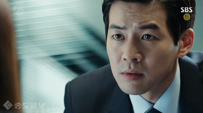 ▲ 귓속말 방송화면 캡쳐 ▲ 귓속말 방송화면 캡쳐