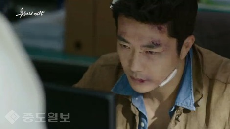 ▲ KBS 수목드라마 '추리의 여왕' 1회 예고편.