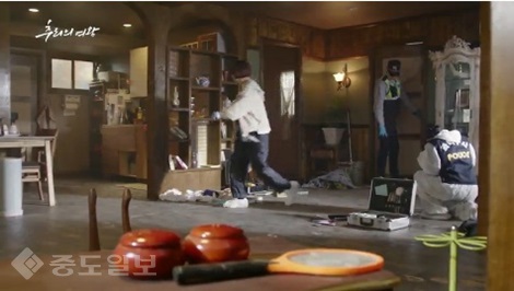 ▲ KBS 수목드라마 '추리의 여왕' 1회 예고편.