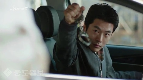 ▲ KBS 수목드라마 '추리의 여왕' 1회 예고편.