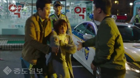 ▲ KBS 수목드라마 '추리의 여왕' 1회 예고편.