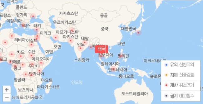 ▲ 출처= 외교부 질병관리본부 제공./제한 단계