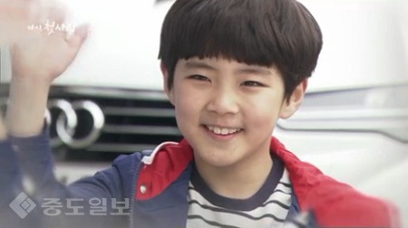 ▲ ‘다시 첫사랑' 93회 ▲ ‘다시 첫사랑' 93회