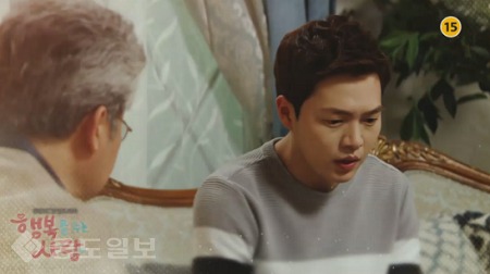 ▲  ‘행복을 주는 사람’ 94회